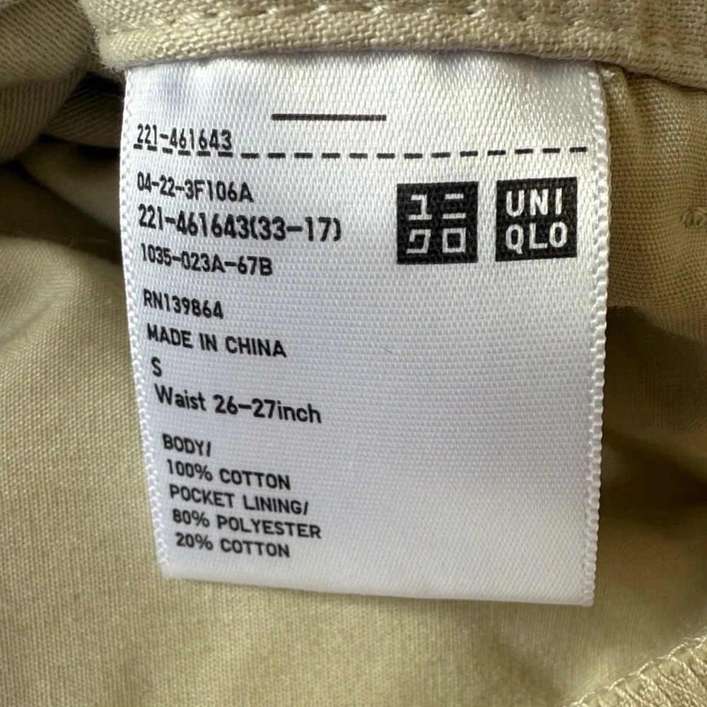 Uniqlo Beige Cargo Pants Petite - Picture 2 of 4